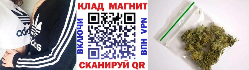 Наркошоп купить Галлюциногенные грибы  Alpha-PVP  Марихуана  Мефедрон  КОКАИН  Рыбинск