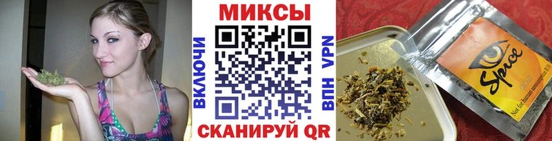 Купить  Рыбинск  Бутират буратино 