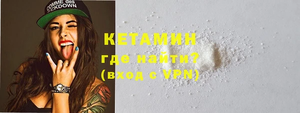 ПСИЛОЦИБИНОВЫЕ ГРИБЫ Новодвинск