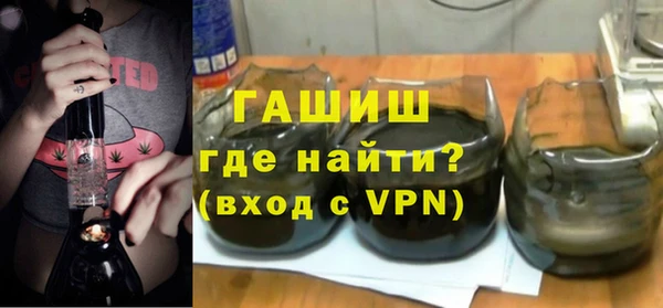 a pvp Новозыбков