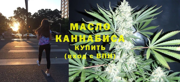 a pvp Новозыбков