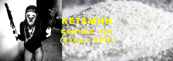 a pvp Новозыбков