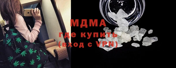 a pvp Новозыбков