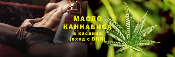 ПСИЛОЦИБИНОВЫЕ ГРИБЫ Новодвинск