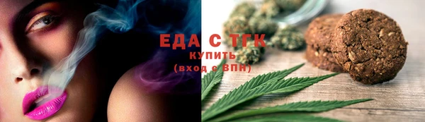 a pvp Новозыбков