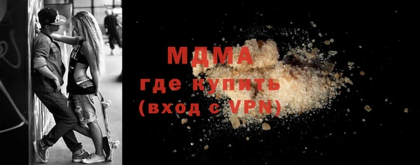 a pvp Новозыбков