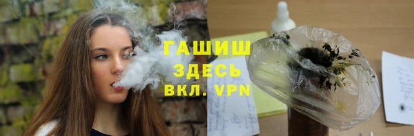 ПСИЛОЦИБИНОВЫЕ ГРИБЫ Новодвинск