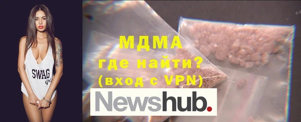 ПСИЛОЦИБИНОВЫЕ ГРИБЫ Новодвинск