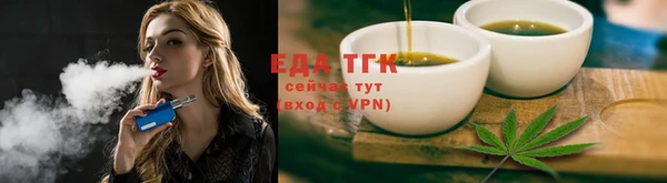 прущие грибы Новокубанск