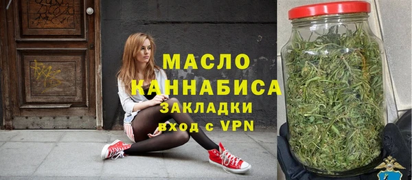 ПСИЛОЦИБИНОВЫЕ ГРИБЫ Новодвинск