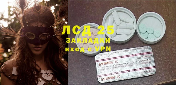 a pvp Новозыбков
