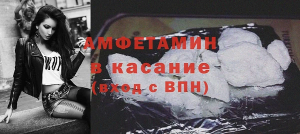 ПСИЛОЦИБИНОВЫЕ ГРИБЫ Новодвинск