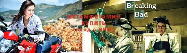 ПСИЛОЦИБИНОВЫЕ ГРИБЫ Новодвинск
