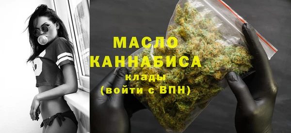 a pvp Новозыбков