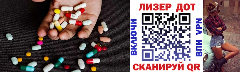 LSD-25 экстази кислота  Купить где  Рыбинск 